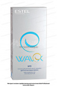 Estel Wavex Набор для химической завивки волос №2 для нормальных волос