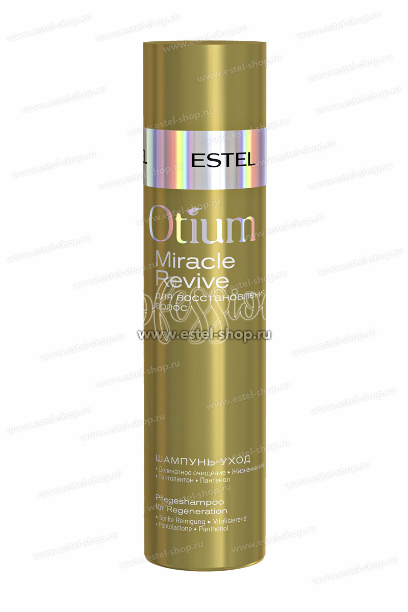 Estel Otium Miracle Revive Шампунь-уход для восстановления волос 250 мл.