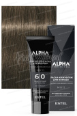 Estel Alpha Краска-камуфляж для бороды 6-0 Тон темно-русый 40 мл.