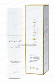 Genevie Estel So Perfect Мицеллярная вода для всех типов кожи 150 мл.
