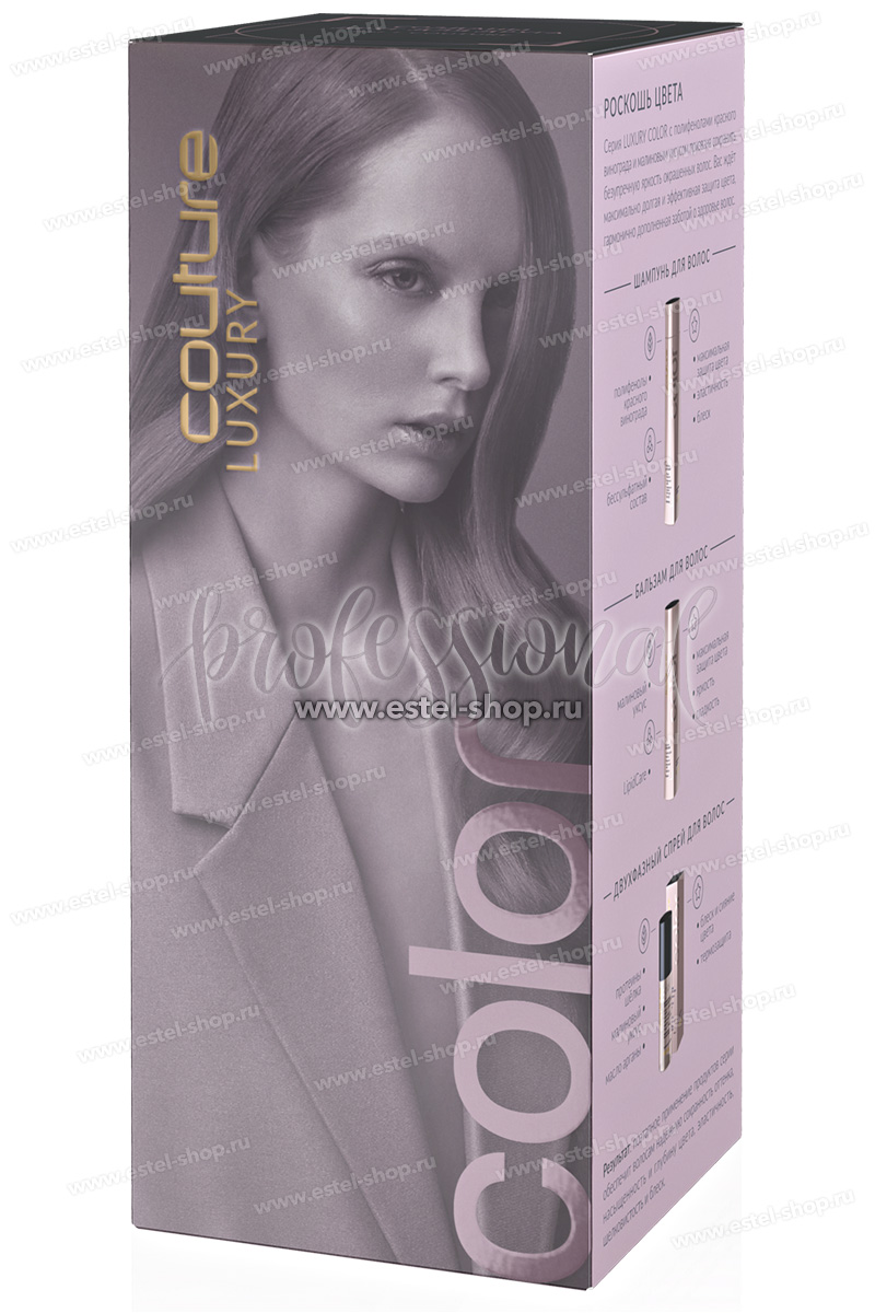 Estel Haute Couture Luxury Color Набор Роскошь цвета Шампунь для ...