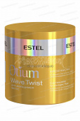 Otium Wave Twist Крем-маска для вьющихся волос 300 мл.
