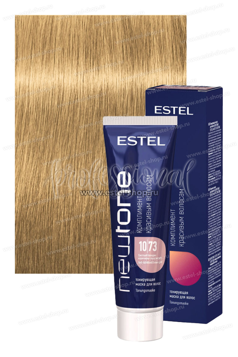 Estel NewTone 10/73 Светлый блондин коричнево-золотистый Тонирующая маска для волос 60 мл.