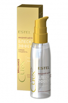 Estel Curex Brilliance Жидкий шелк для всех типов волос 100 мл.
