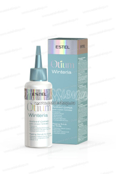 Estel Otium Winteria Пилинг-скраб для кожи головы 125 мл.