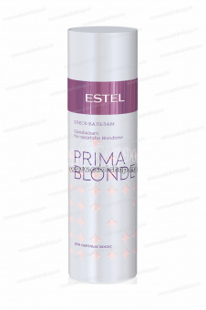 Prima Blonde Блеск-бальзам для светлых волос 200 мл.