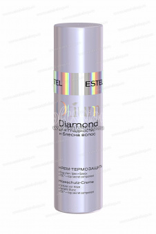 Estel Otium Diamond Крем-термозащита для гладкости и блеска волос 100 мл.