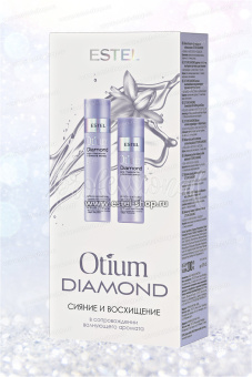 Набор Estel Otium Diamond (Шампунь 250 мл. + Бальзам 200 мл.)