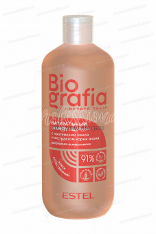 Estel Biografia Натуральный шампунь для волос «Естественный блеск»  400 мл