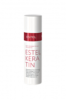 Estel Keratin Кератиновая вода для волос 100 мл.