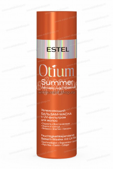 Estel Otium Summer Увлажняющий бальзам-маска с UV-фильтром для волос 200 мл.