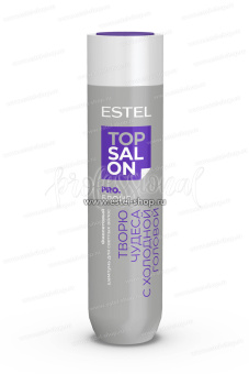 Estel Top salon Pro.Блонд Фиолетовый шампунь для светлых волос 250 мл.