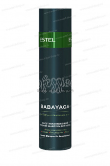 BabaYaga by Estel Восстанавливающий ягодный шампунь 250 мл.