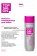 Estel Top salon Pro.Цвет Бальзам-кондиционер для окрашенных волос 200 мл.