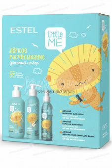 Estel Little Me Детский набор 
