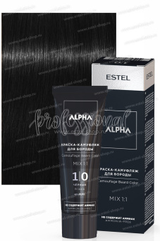 Estel Alpha Homme Краска-камуфляж для бороды 1-0 Тон черный 40 мл.